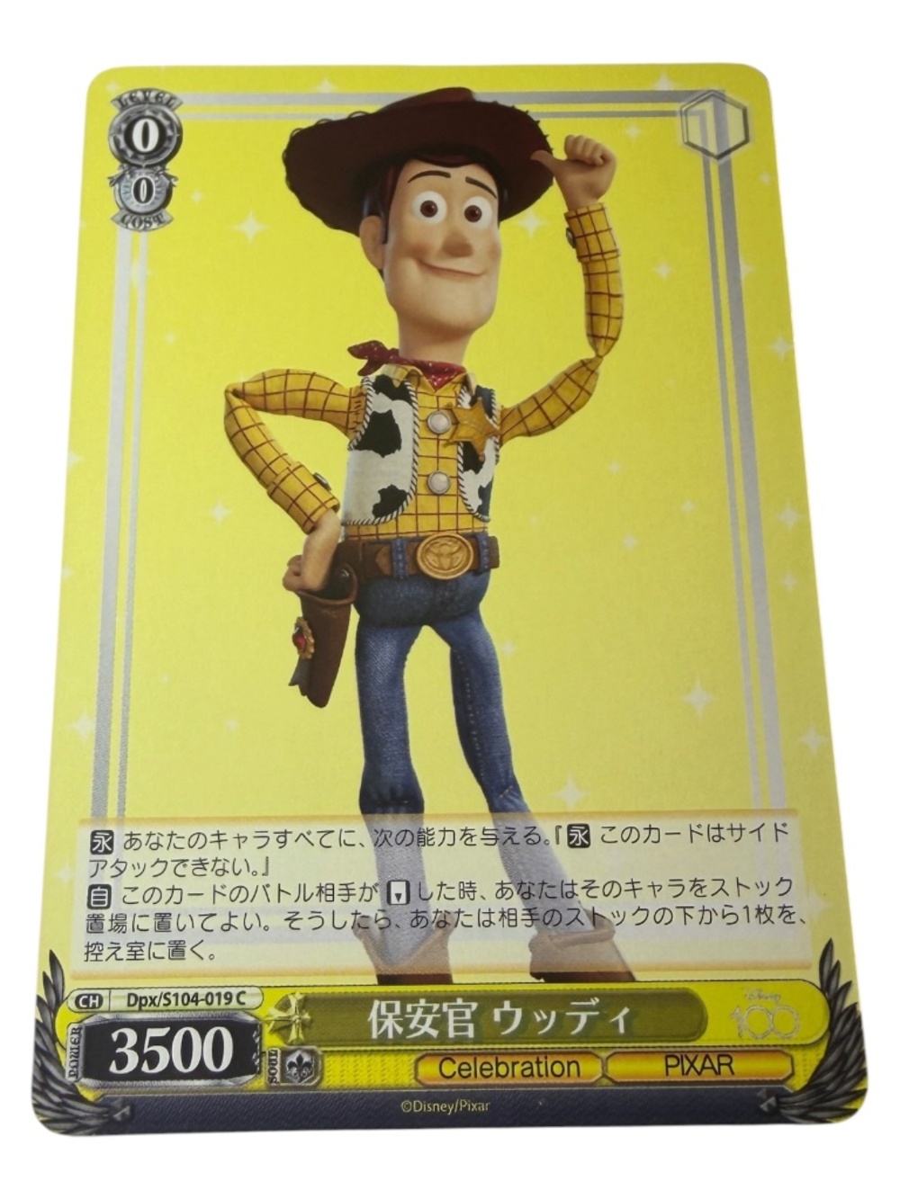 Weiss Schwarz Disney 100 Years of Wonder Toy Story Woody Japanese